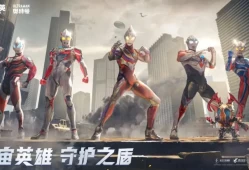 《和平精英》跨年联动再掀狂潮:从“特种兵”到“联动交际花”