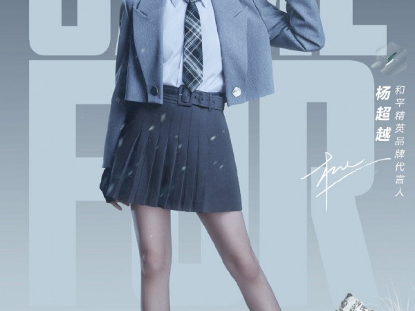 《和平精英》练qiang提升技巧详解，助你在战场更胜一筹！