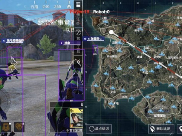tx模拟器和平精英达到上限怎么办？