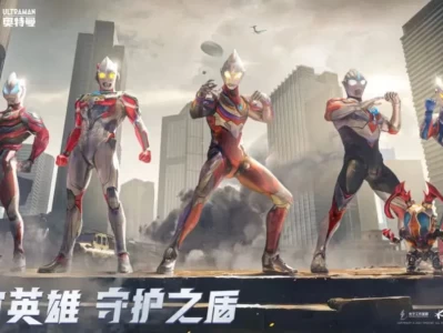 《和平精英》跨年联动再掀狂潮：从“特种兵”到“联动交际花”
