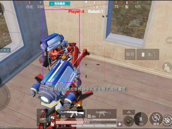 和平精英满配qiangzui好用排行榜